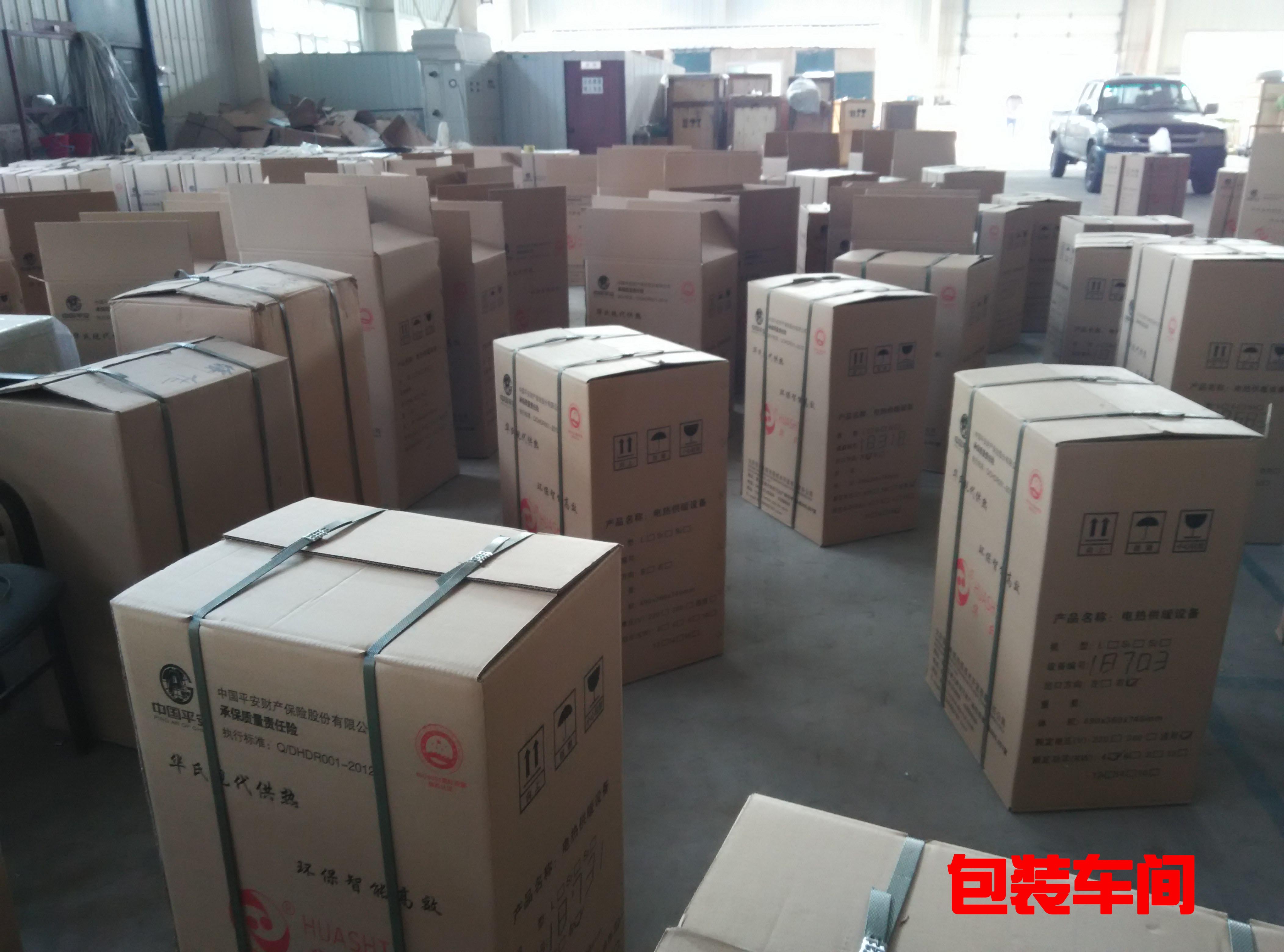 �c(di��n)����Ԕ��(x��)�Y��