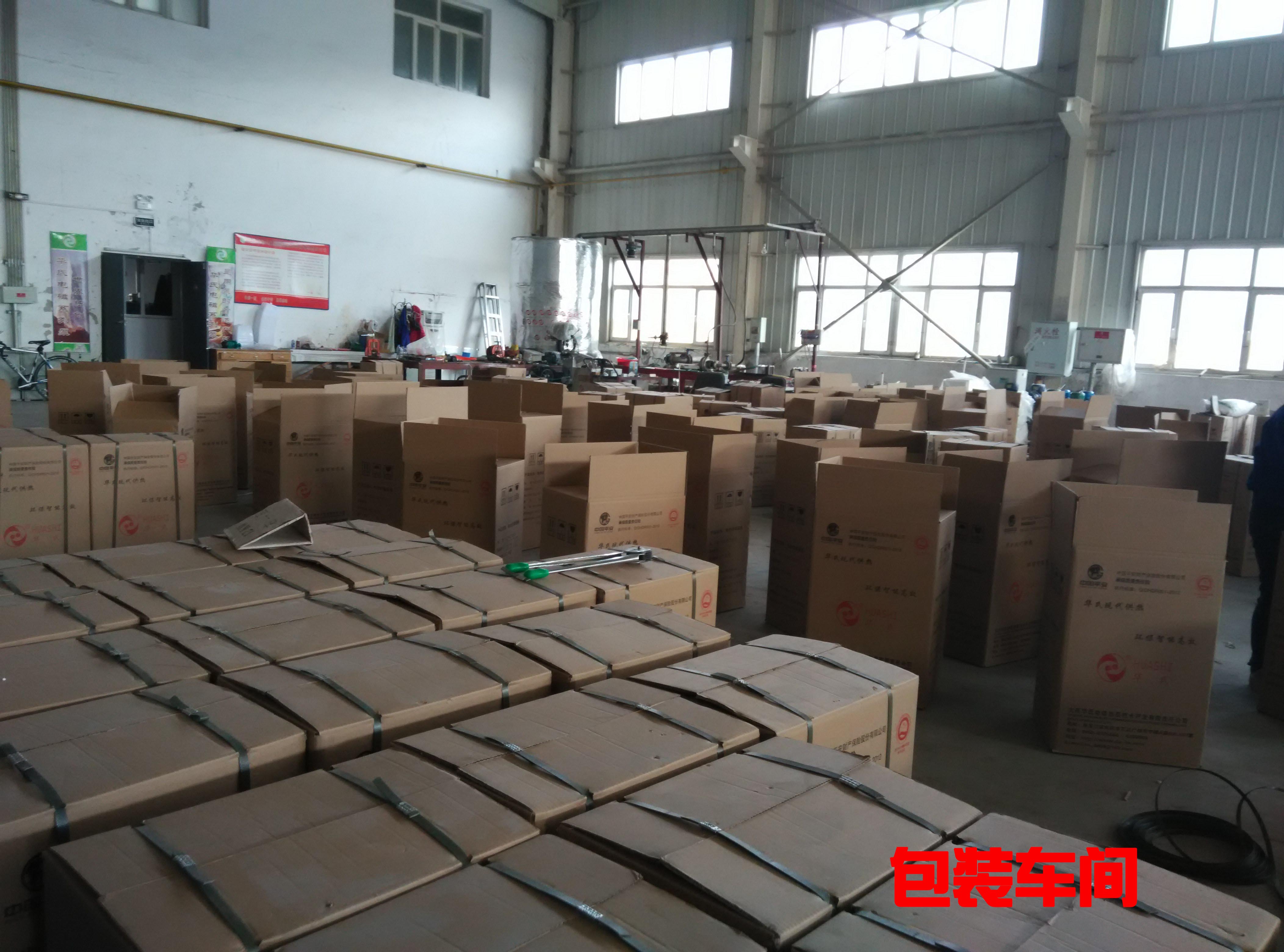 �c(di��n)����Ԕ��(x��)�Y��