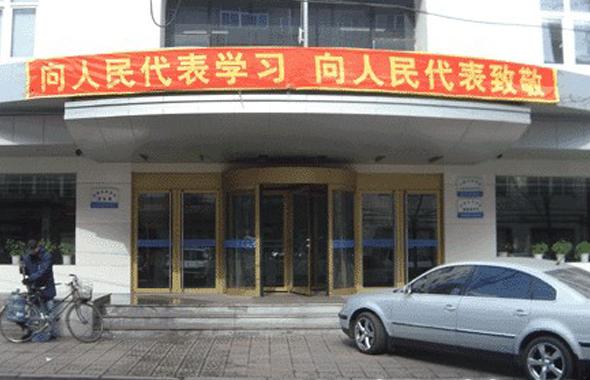 �c����Ԕ���Y��