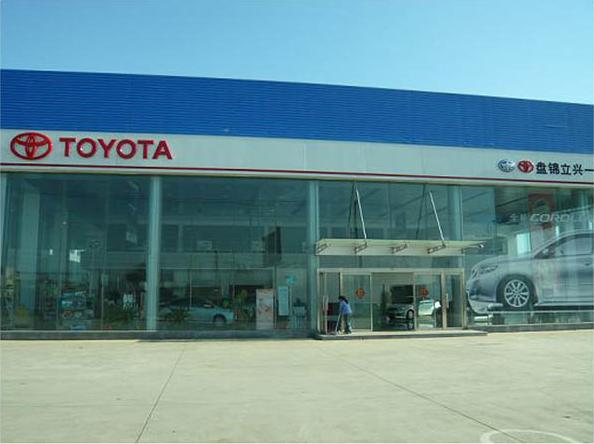 �c(di��n)����Ԕ��(x��)�Y��