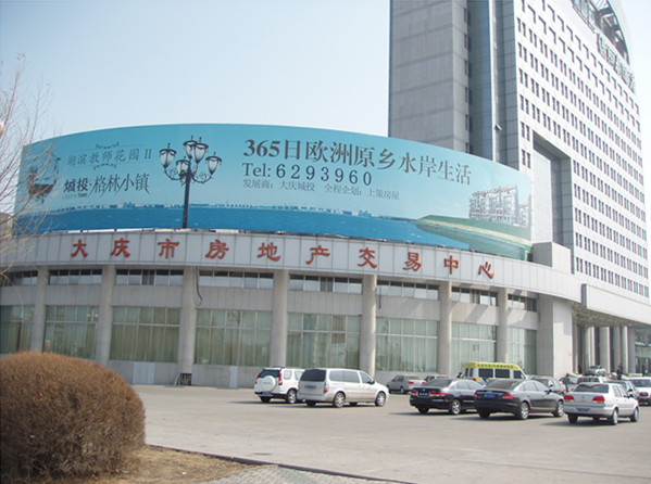 �c(di��n)����Ԕ��(x��)�Y��