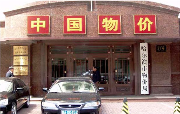 �c����Ԕ���Y��