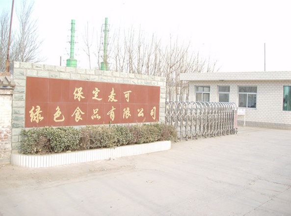 �c(di��n)����Ԕ��(x��)�Y��