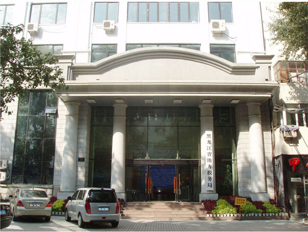 �c����Ԕ���Y��