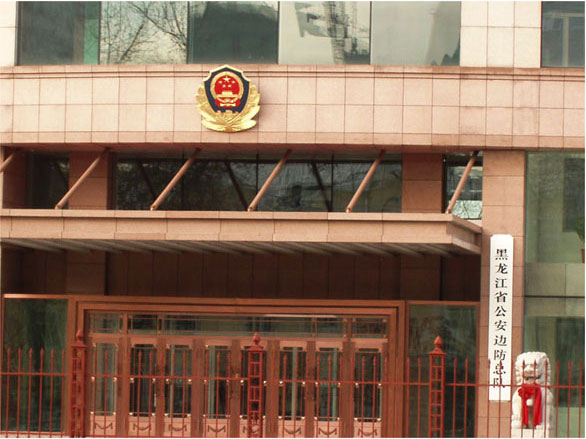 �c����Ԕ���Y��