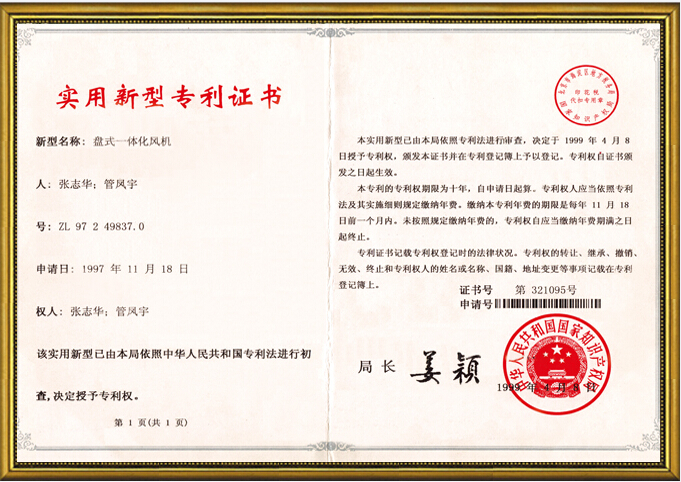 �c����Ԕ���Y��