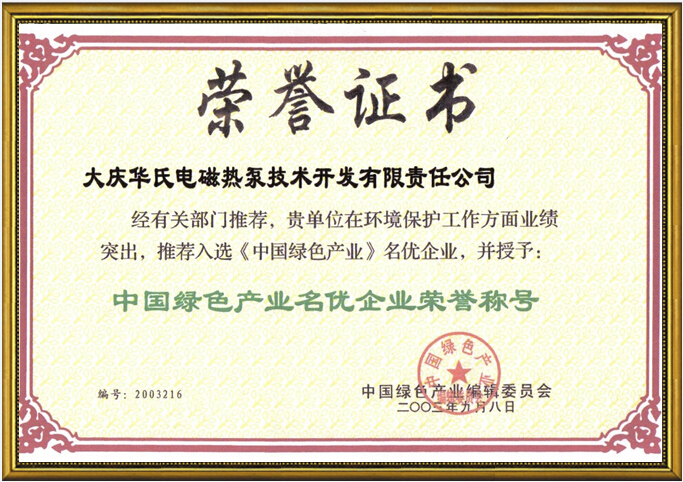 �c����Ԕ���Y��