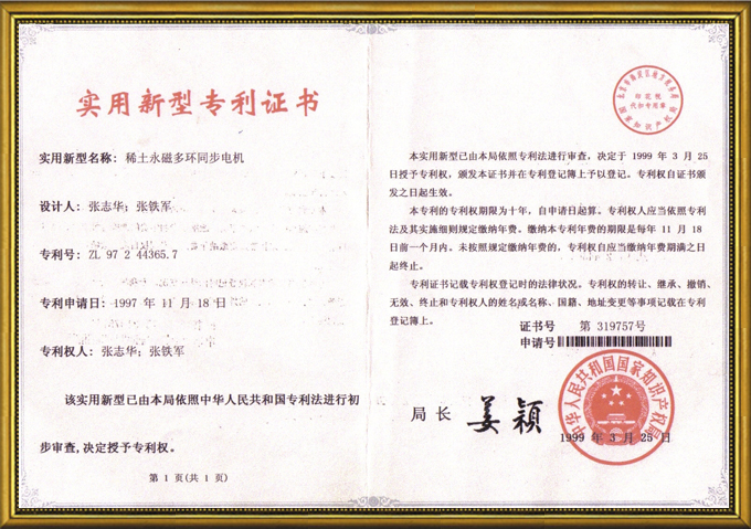 �c����Ԕ���Y��