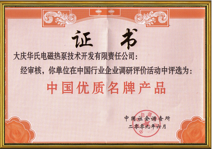 �c����Ԕ���Y��