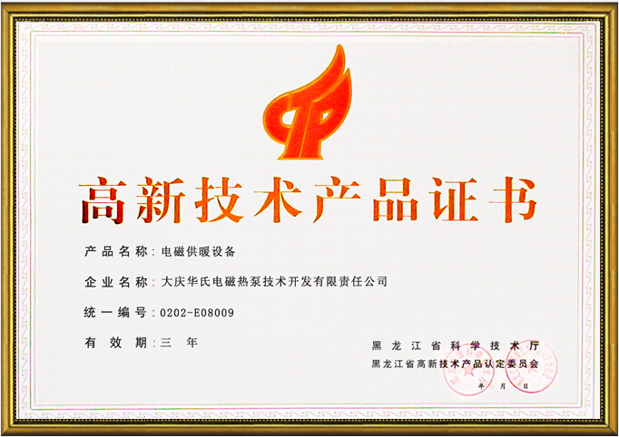 �c����Ԕ���Y��