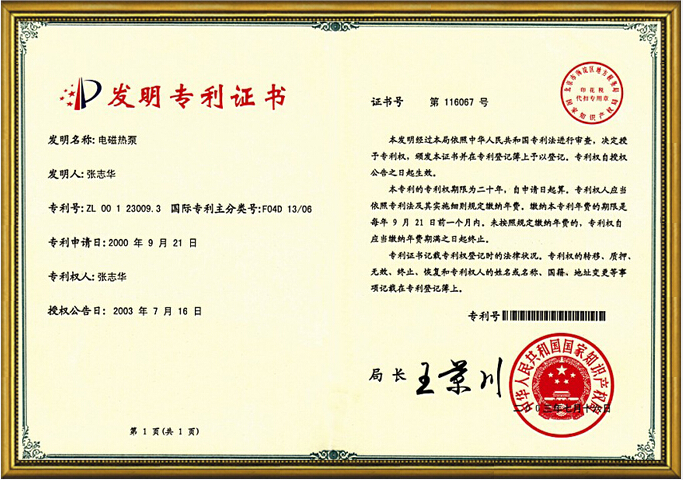 �c����Ԕ���Y��