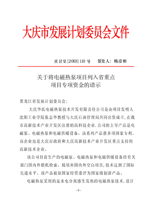 �c����Ԕ���Y��