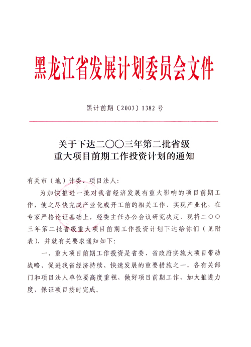 �c����Ԕ���Y��