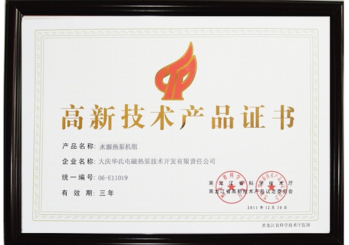 �c����Ԕ���Y��