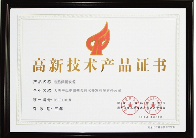 �c(di��n)����Ԕ��(x��)�Y��