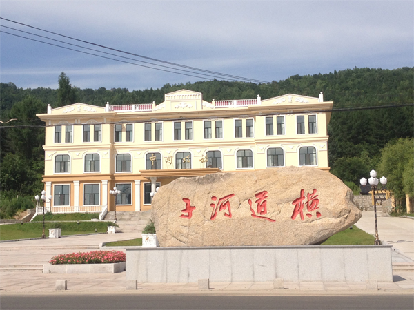 �c����Ԕ���Y��