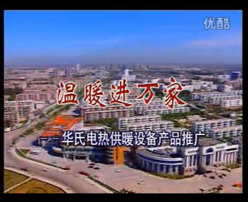 �c(di��n)����Ԕ��(x��)�Y��