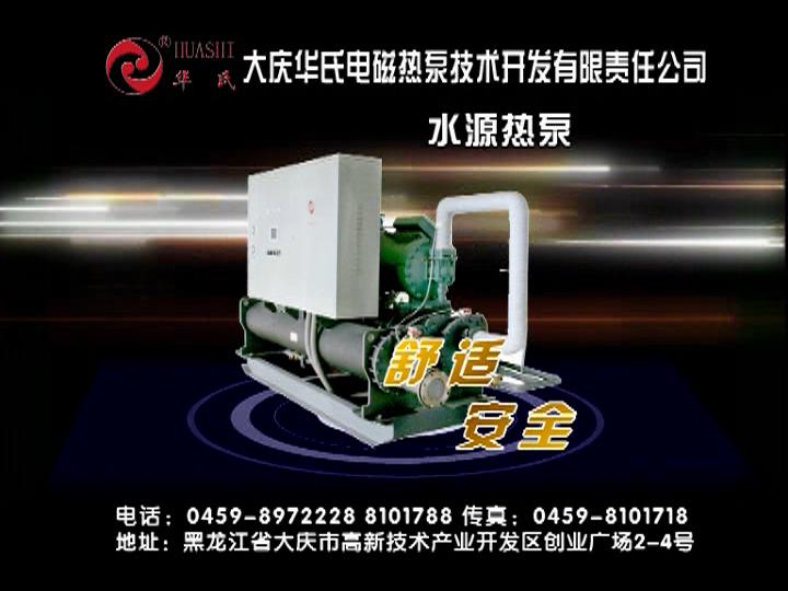 �c(di��n)����Ԕ��(x��)�Y��