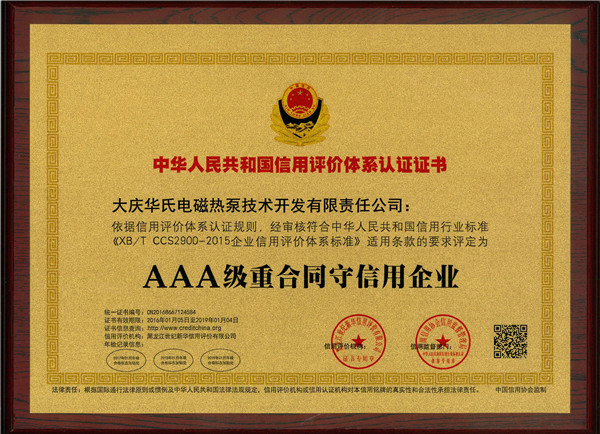 �c(di��n)����Ԕ��(x��)�Y��