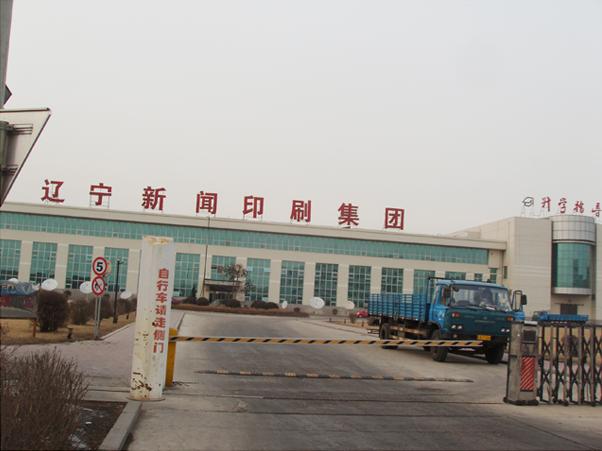 �c����Ԕ���Y��