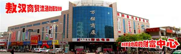 �c(di��n)����Ԕ��(x��)�Y��