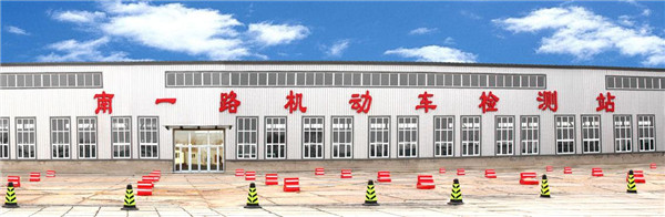 �c(di��n)����Ԕ��(x��)�Y��