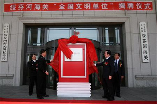 �c(di��n)����Ԕ��(x��)�Y��