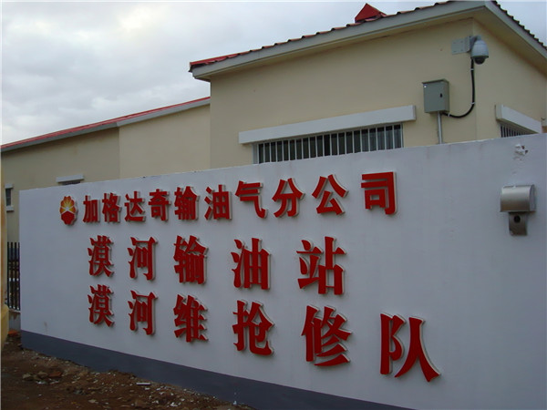 �c(di��n)����Ԕ��(x��)�Y��