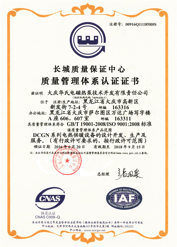 �c(di��n)����Ԕ��(x��)�Y��